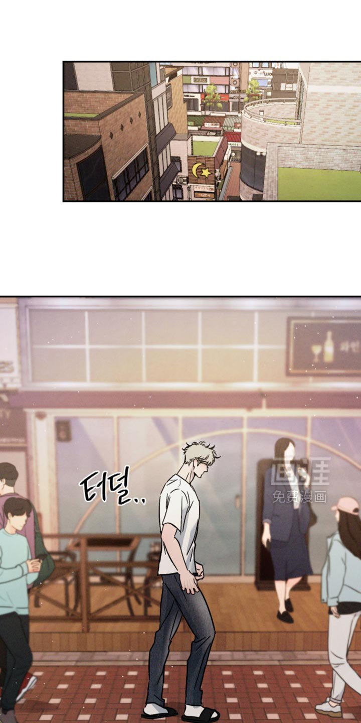 第155章：【番外】我不能这么小心眼
