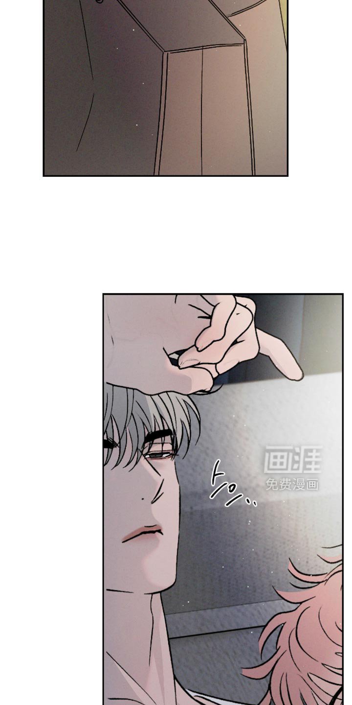 第156章：【番外】负担