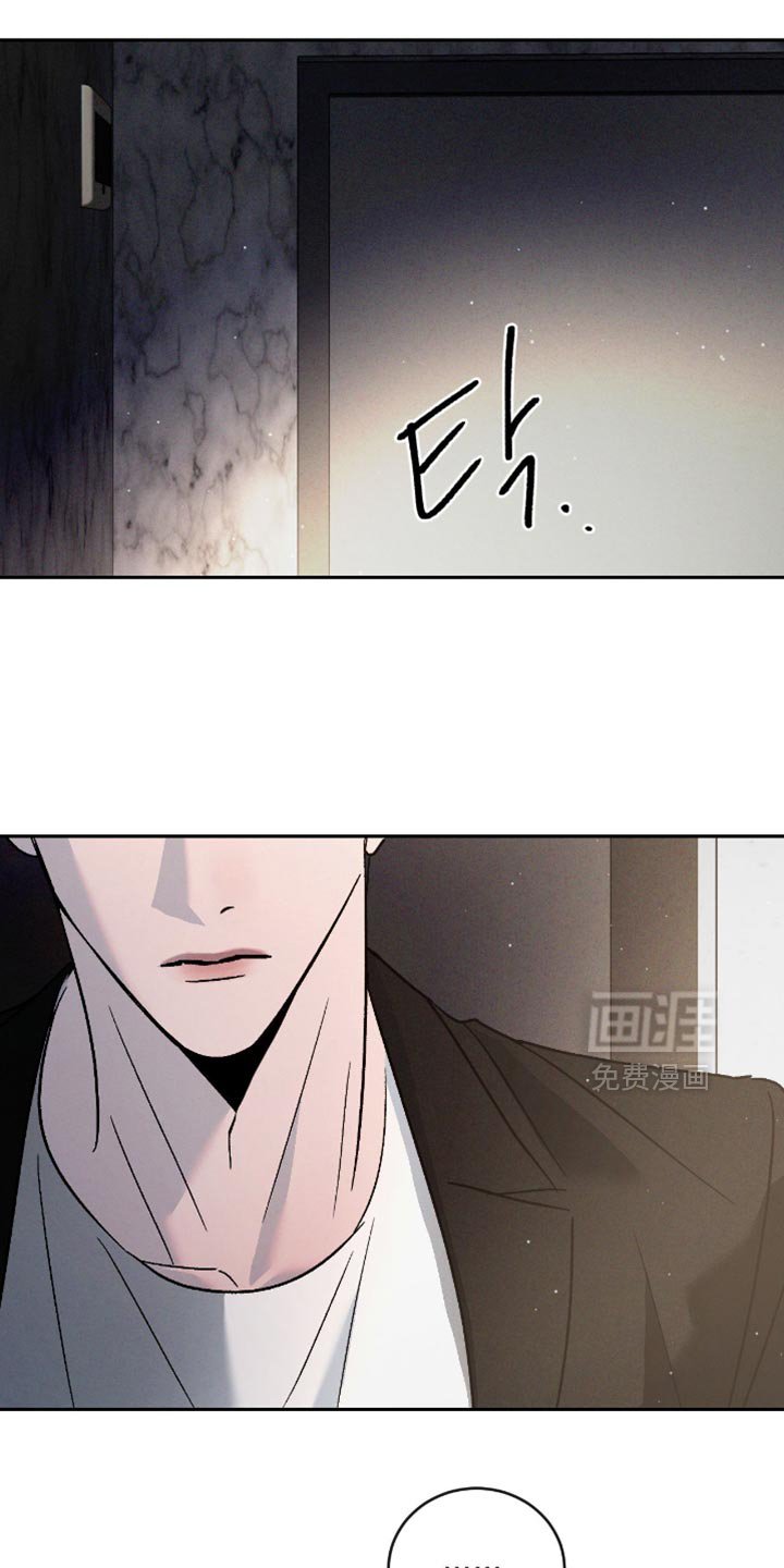 第156章：【番外】负担