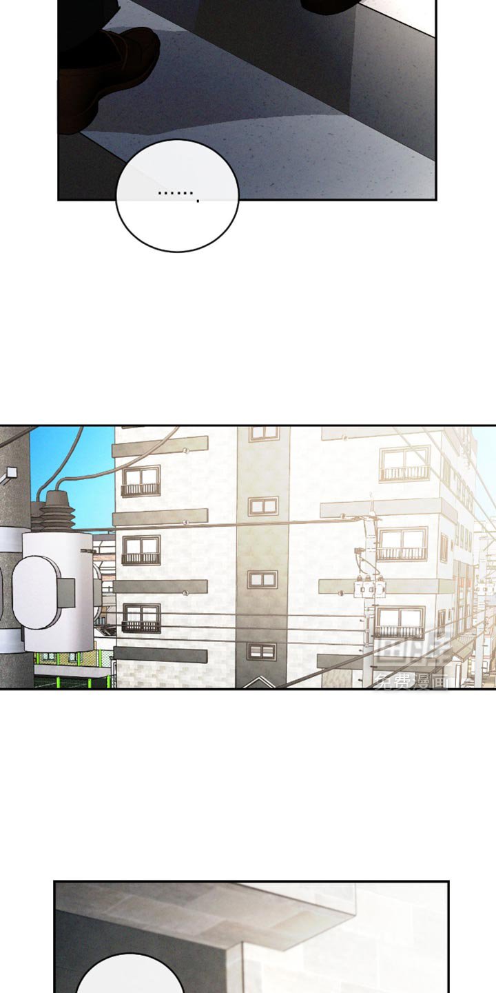 第157章：【番外】烦躁