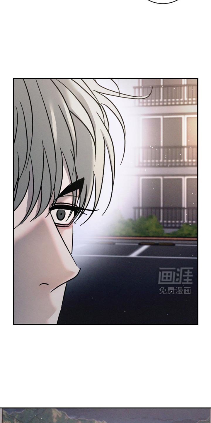 第157章：【番外】烦躁