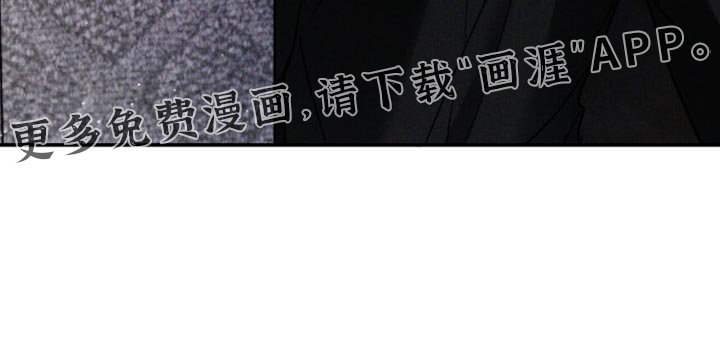 第160章：【番外】真的很想看
