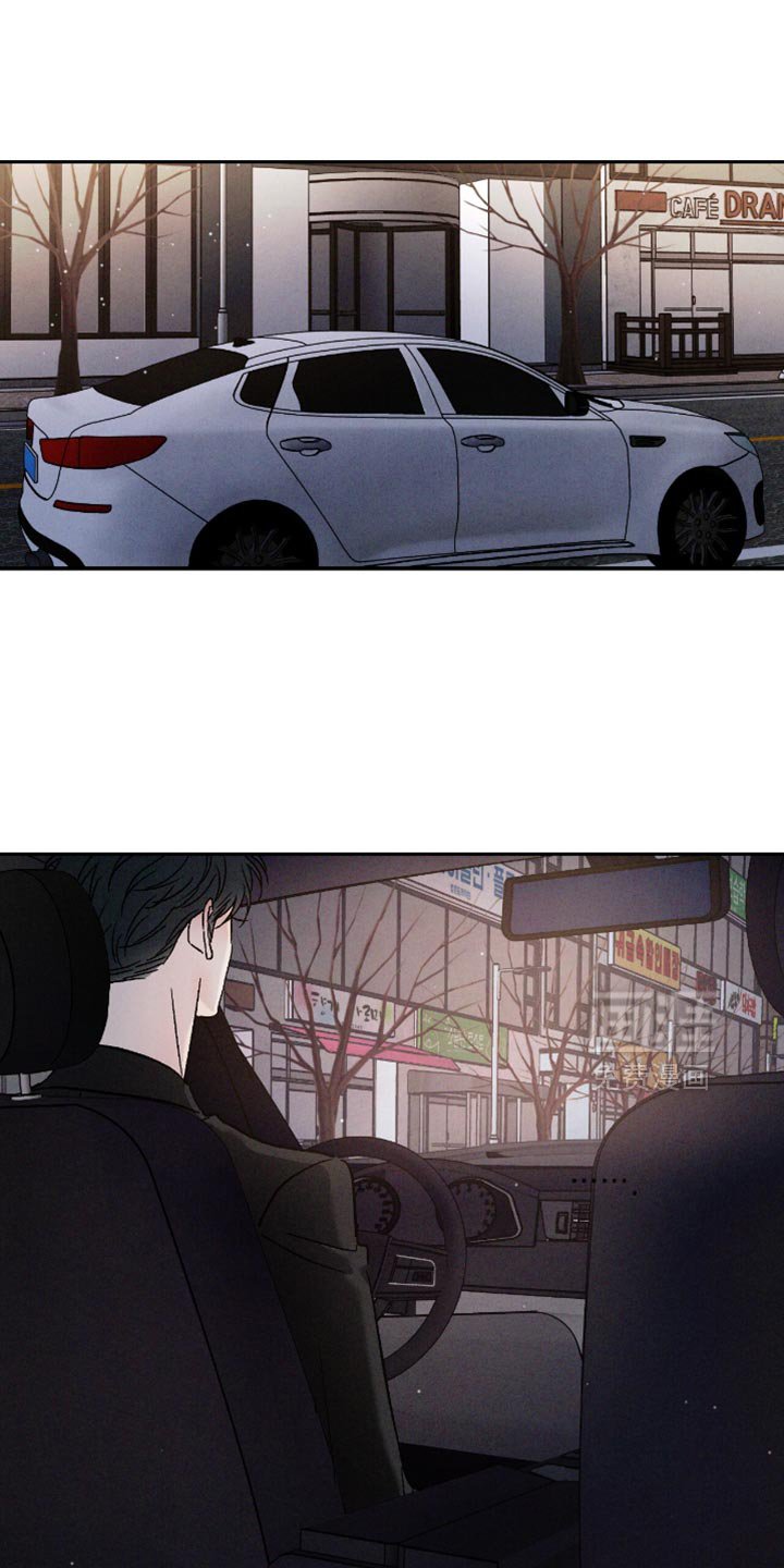 第161章：【番外】我都看到了