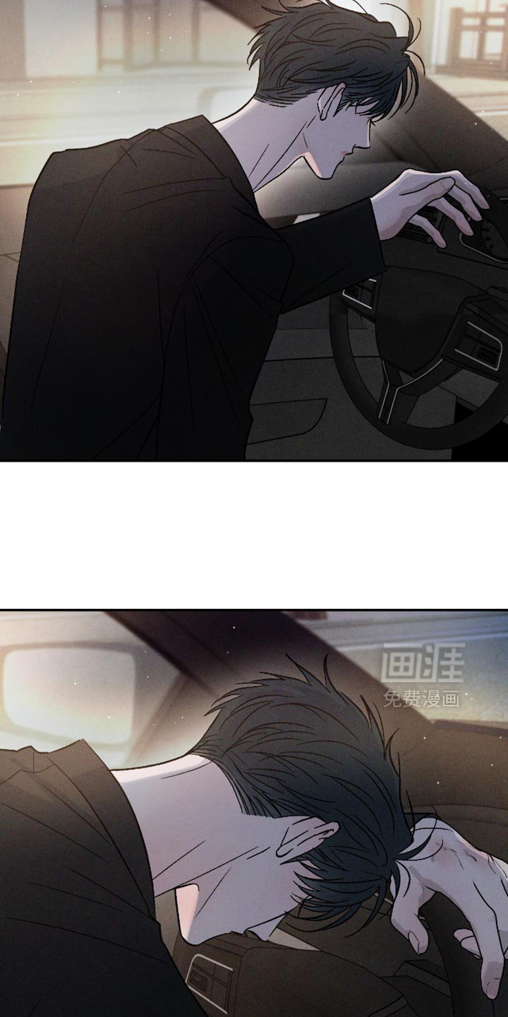 第161章：【番外】我都看到了