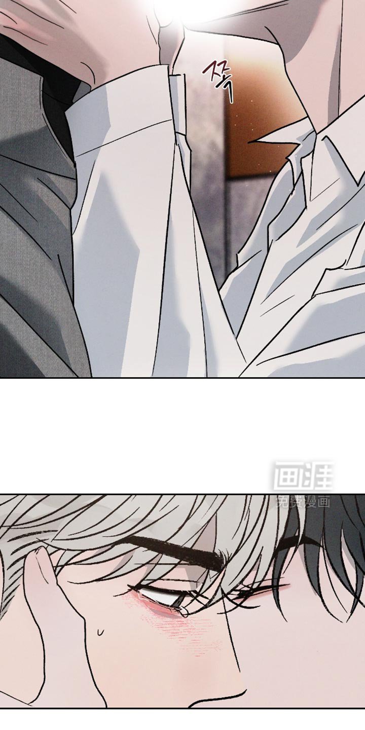 第163章：【番外】我自己决定