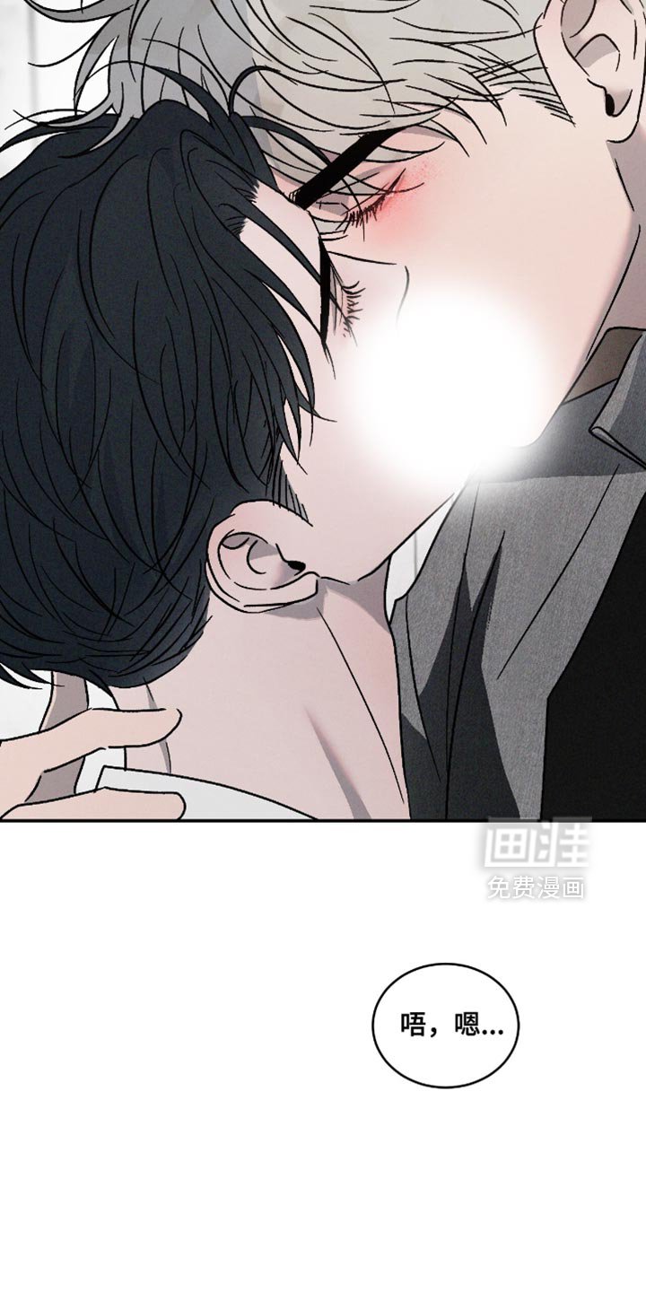 第163章：【番外】我自己决定
