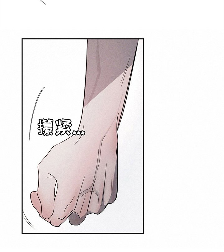 第2章：沉迷