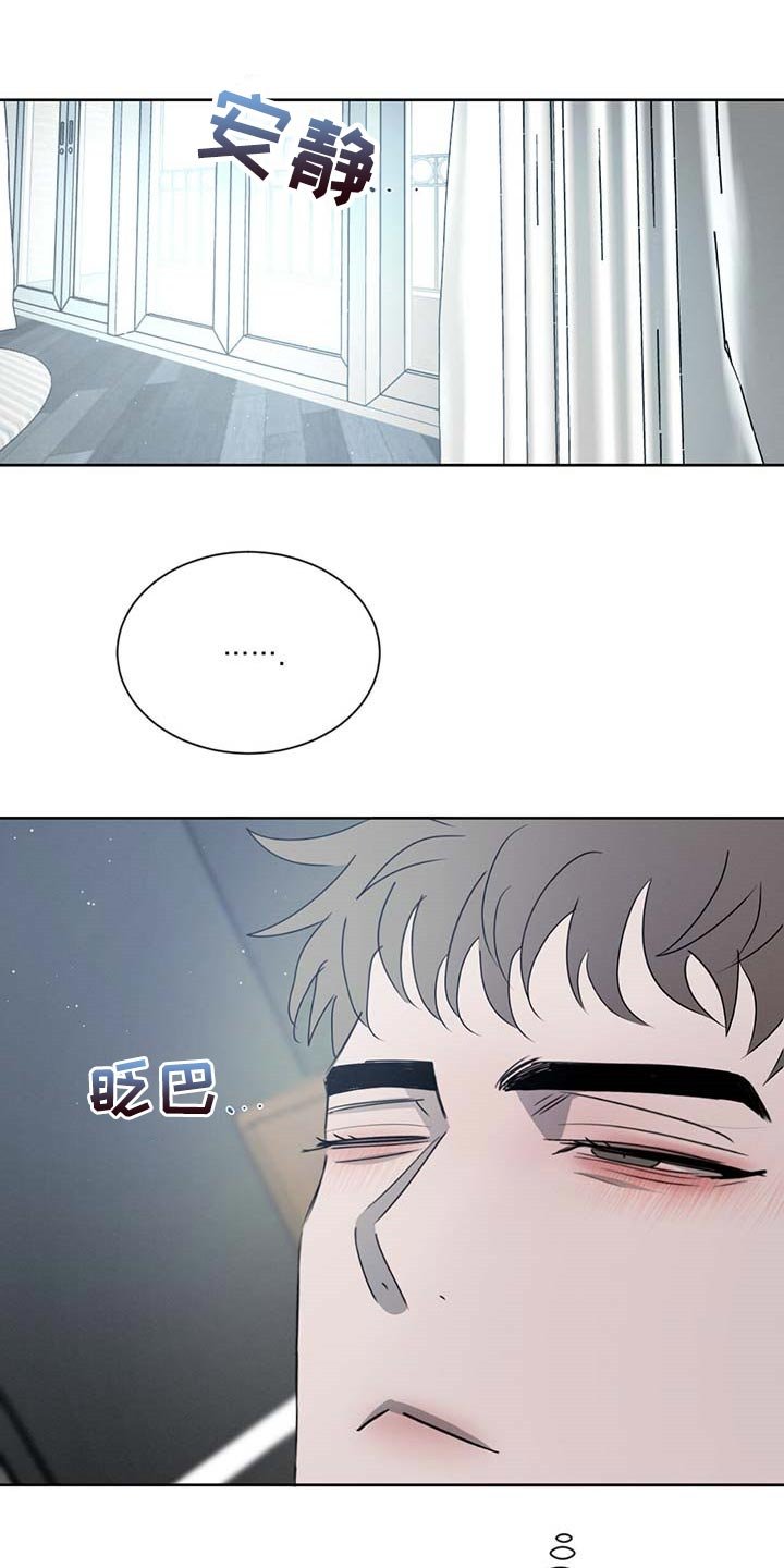 第29章：便条