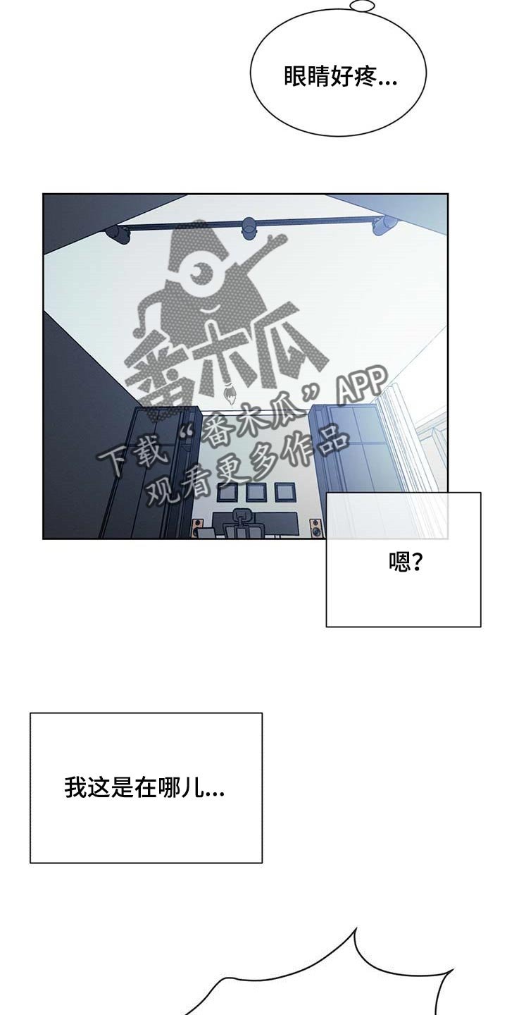 第29章：便条