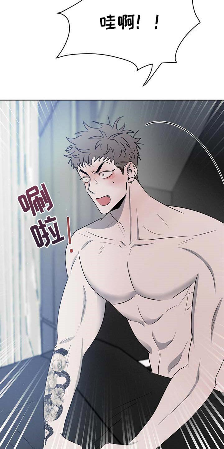 第29章：便条