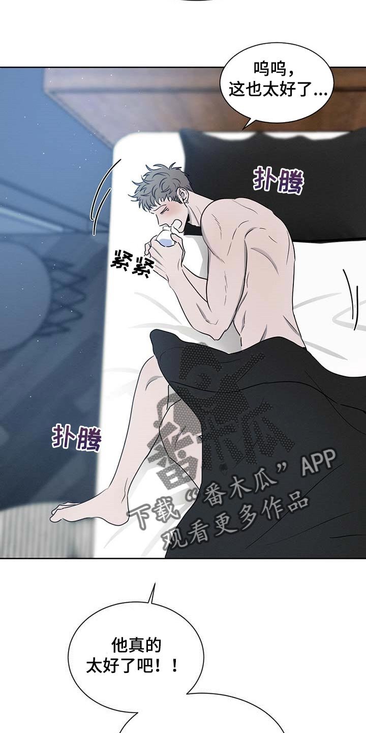 第29章：便条