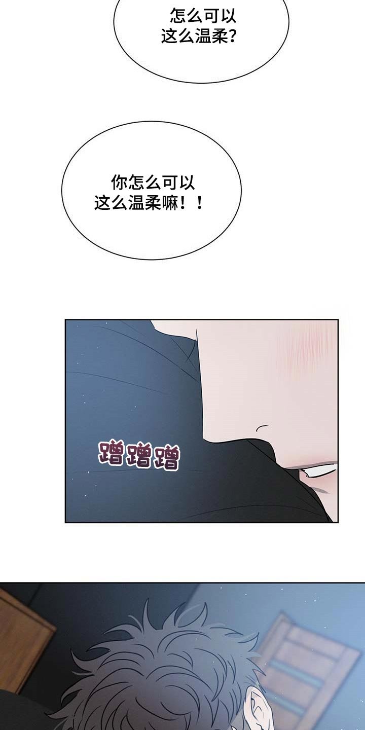 第29章：便条