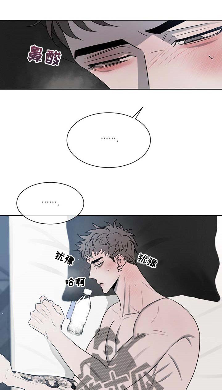 第29章：便条
