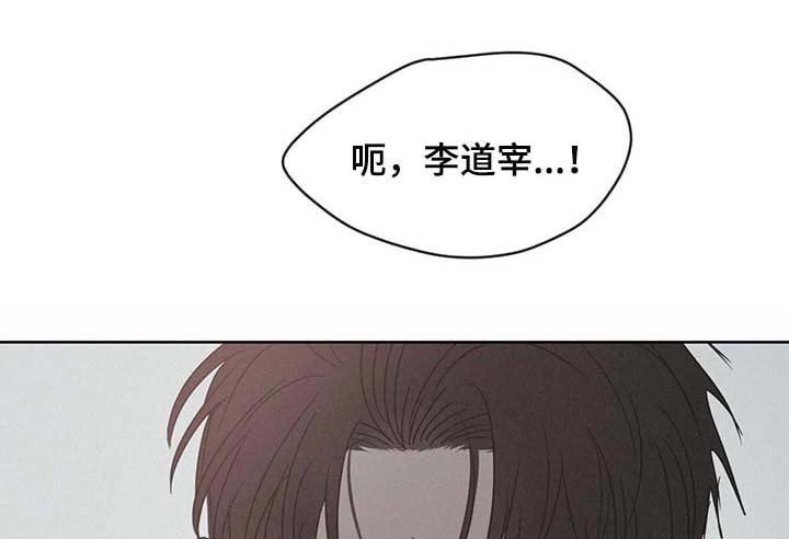 第29章：便条