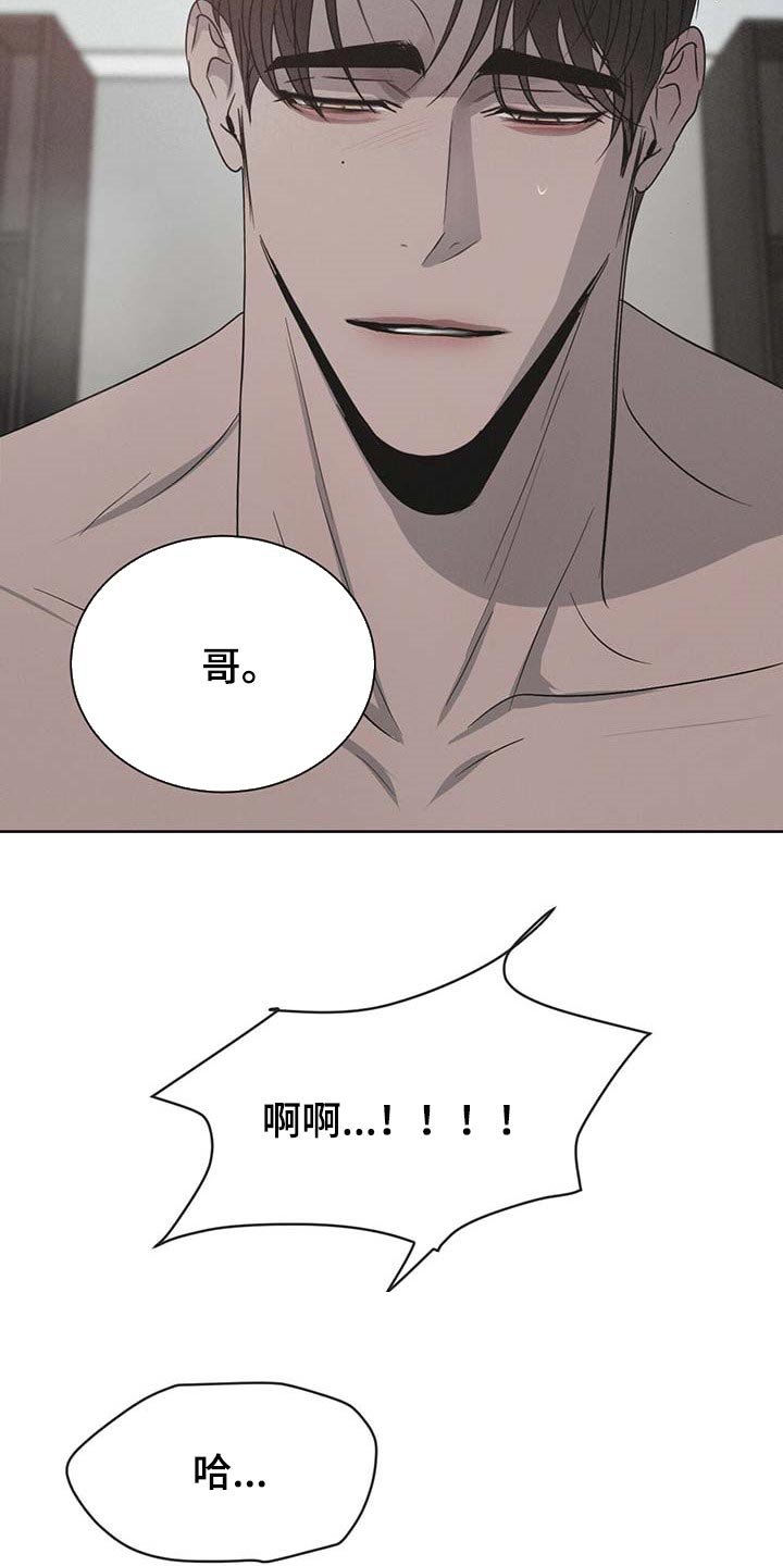 第29章：便条