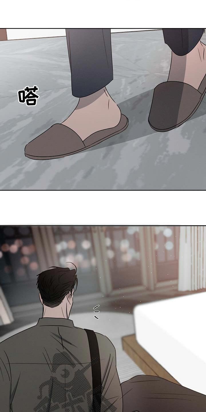 第31章：确实还不赖