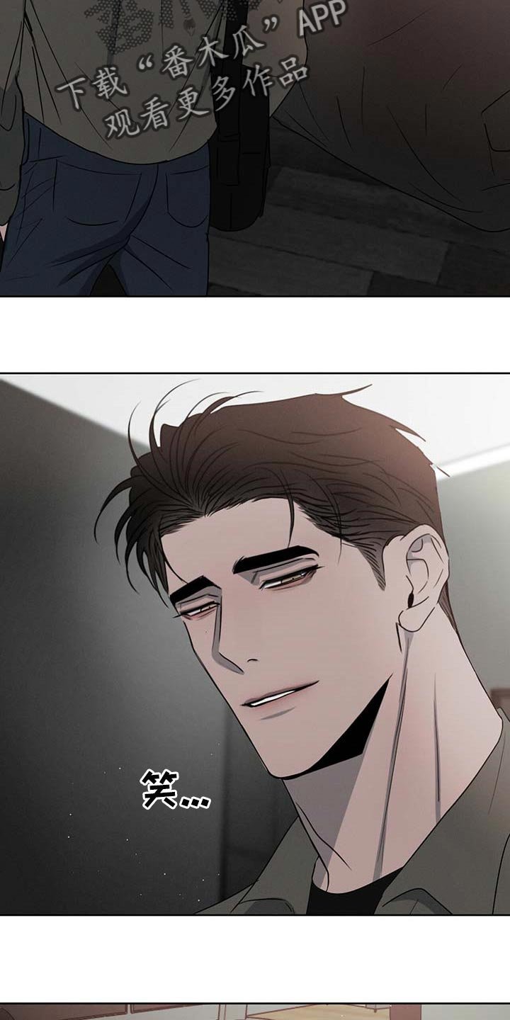 第31章：确实还不赖