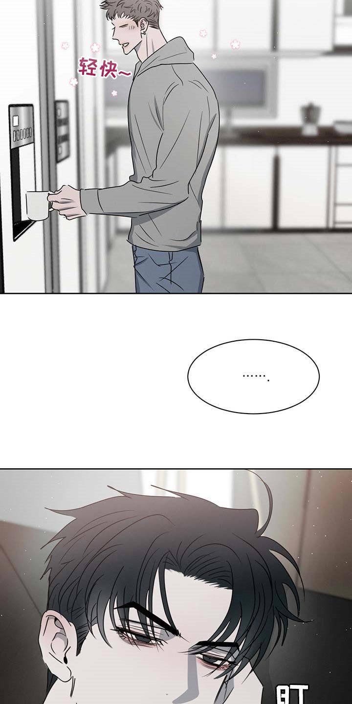 第32章：难为情