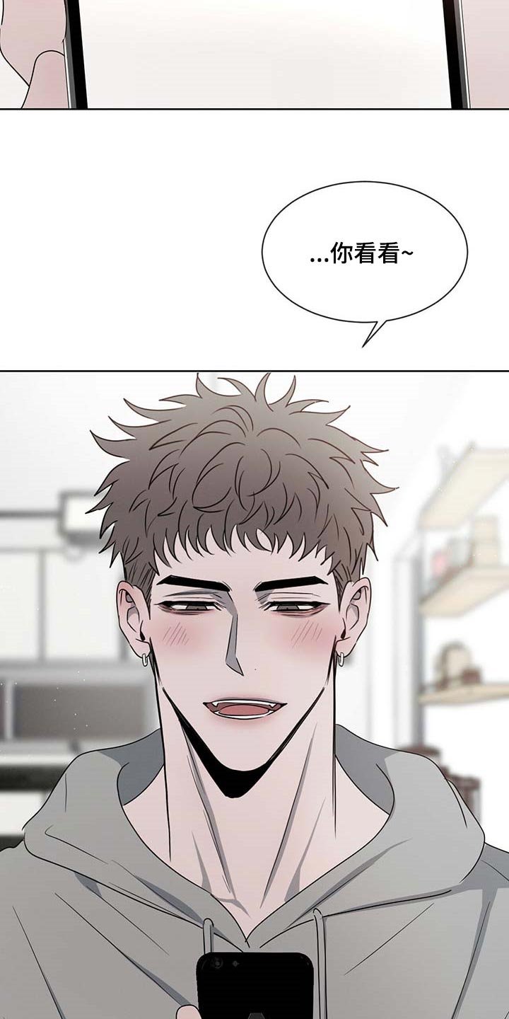 第32章：难为情