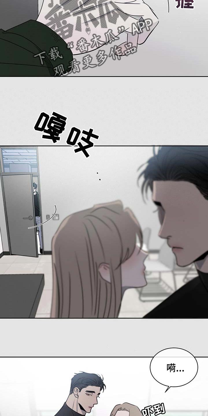 第32章：难为情