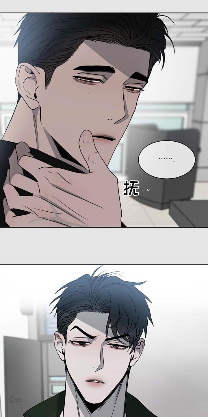 第32章：难为情