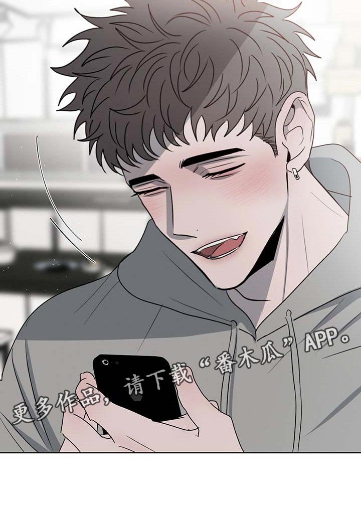 第32章：难为情