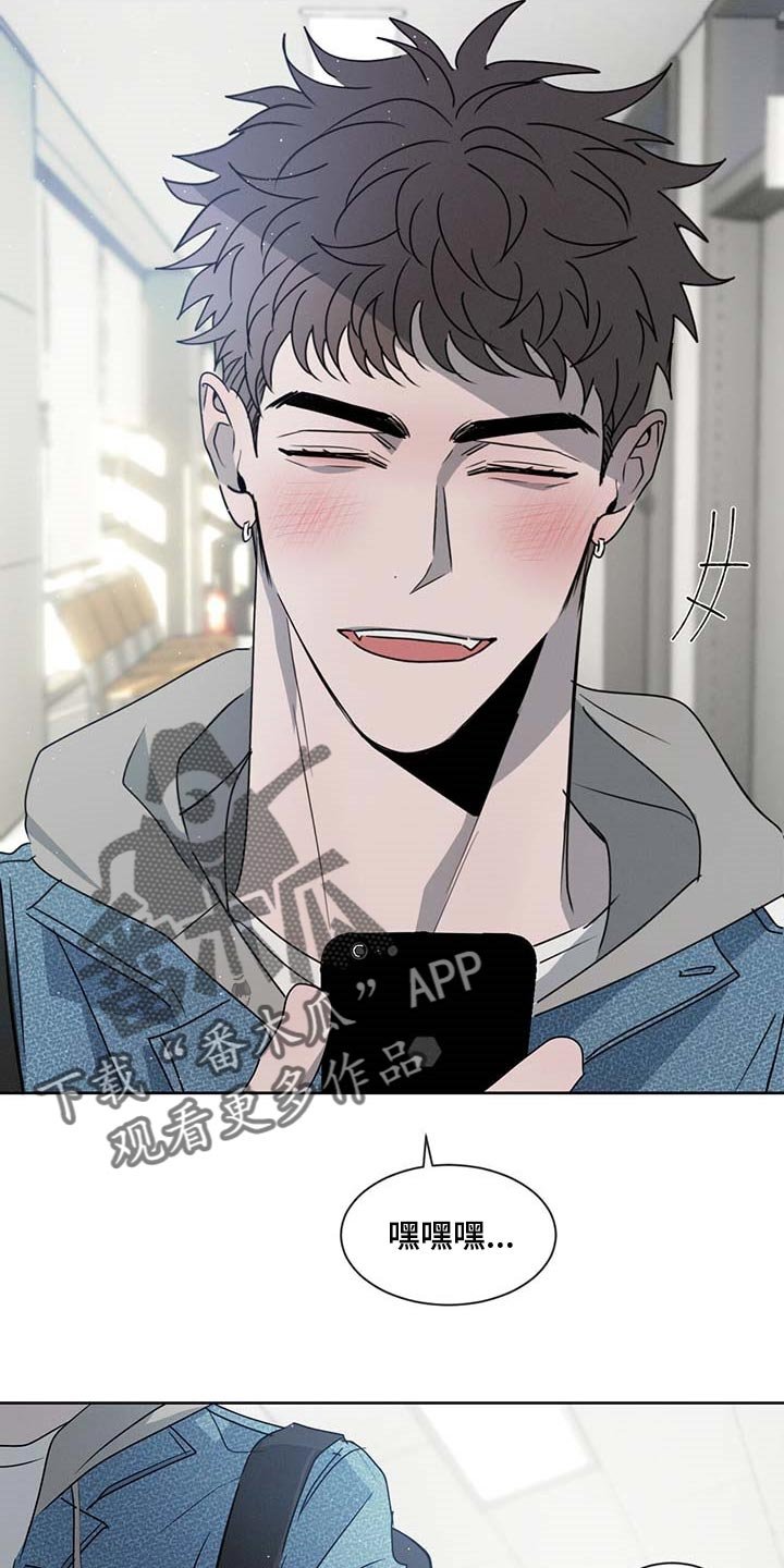 第33章：你差不多行了