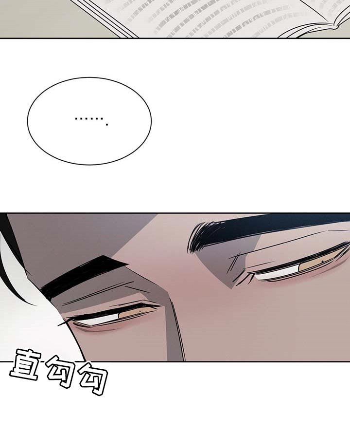 第33章：你差不多行了