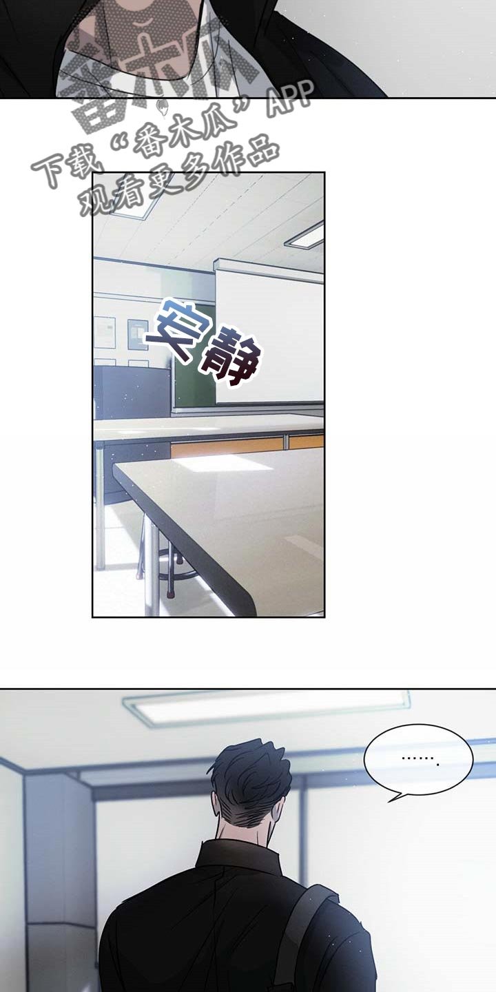 第34章：一类人