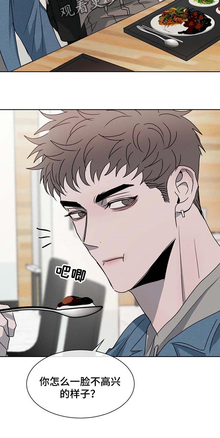 第34章：一类人
