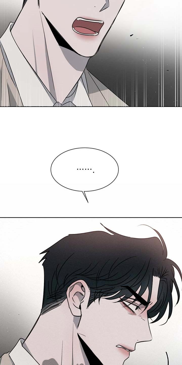 第34章：一类人