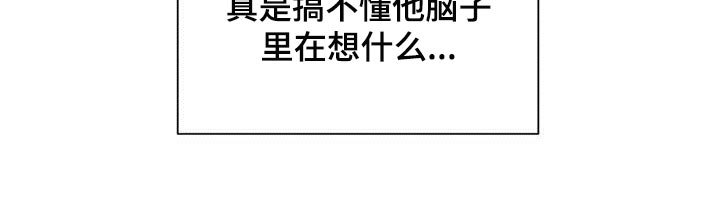 第34章：一类人