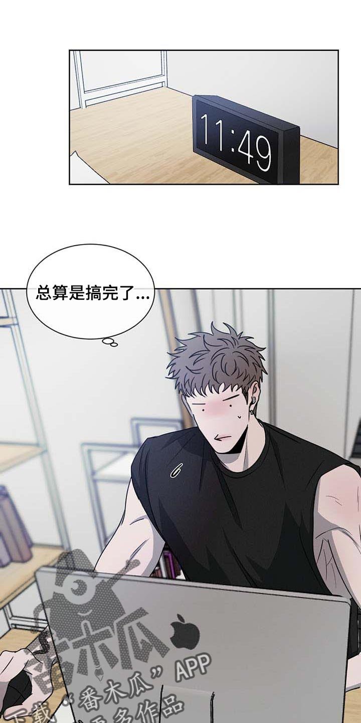 第35章：不联系你了