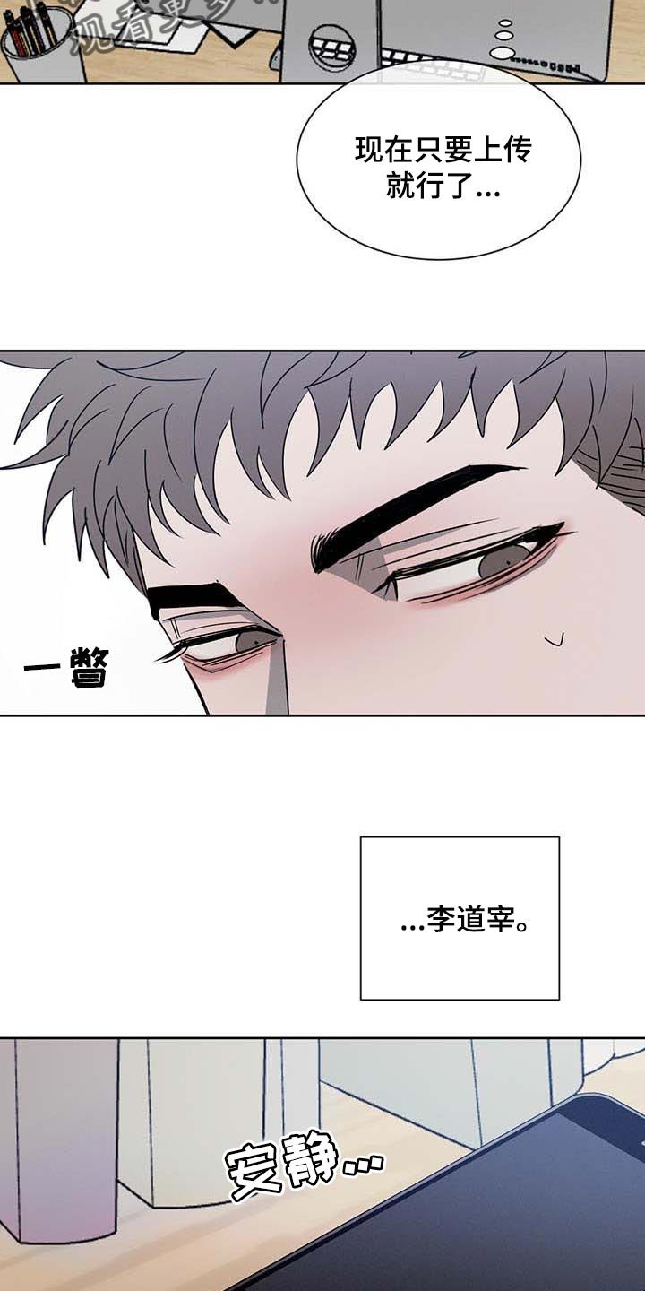第35章：不联系你了