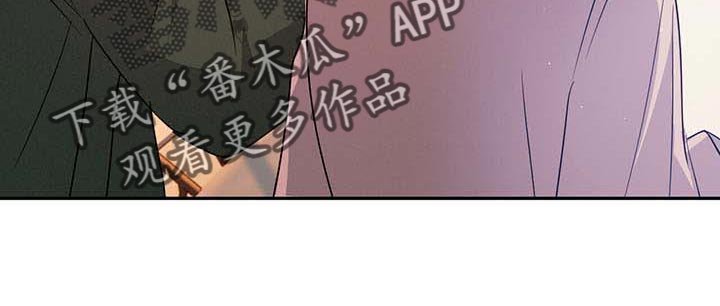 第35章：不联系你了