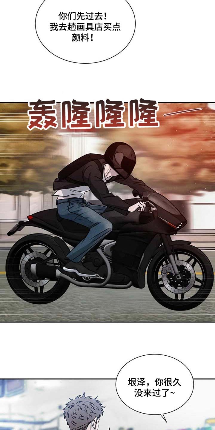 第35章：不联系你了
