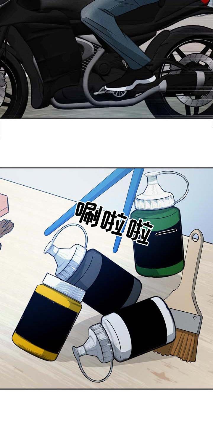 第35章：不联系你了