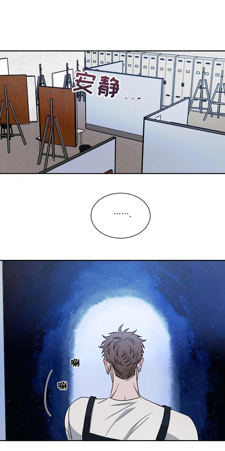 第36章：见个面