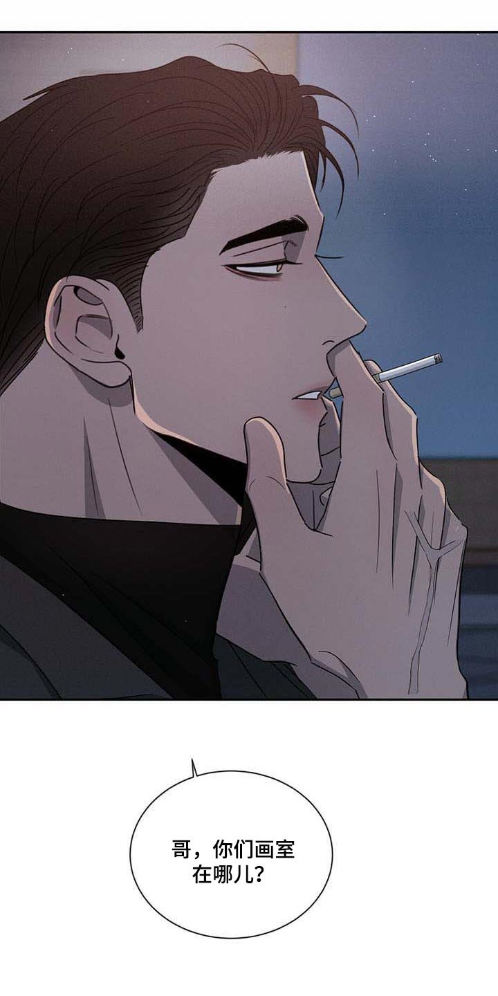 第36章：见个面