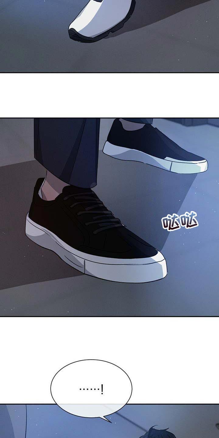 第36章：见个面