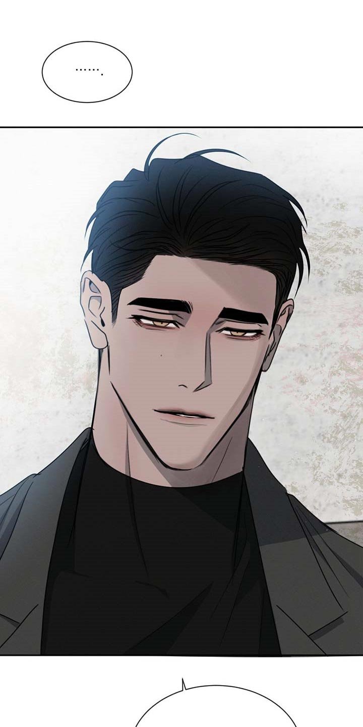 第37章：无所不知