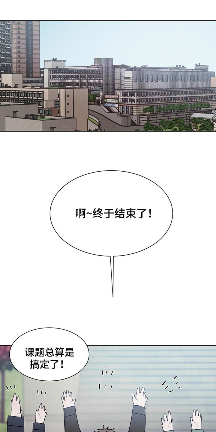 第39章：最后一次