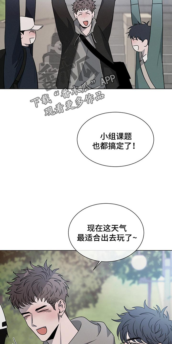 第39章：最后一次