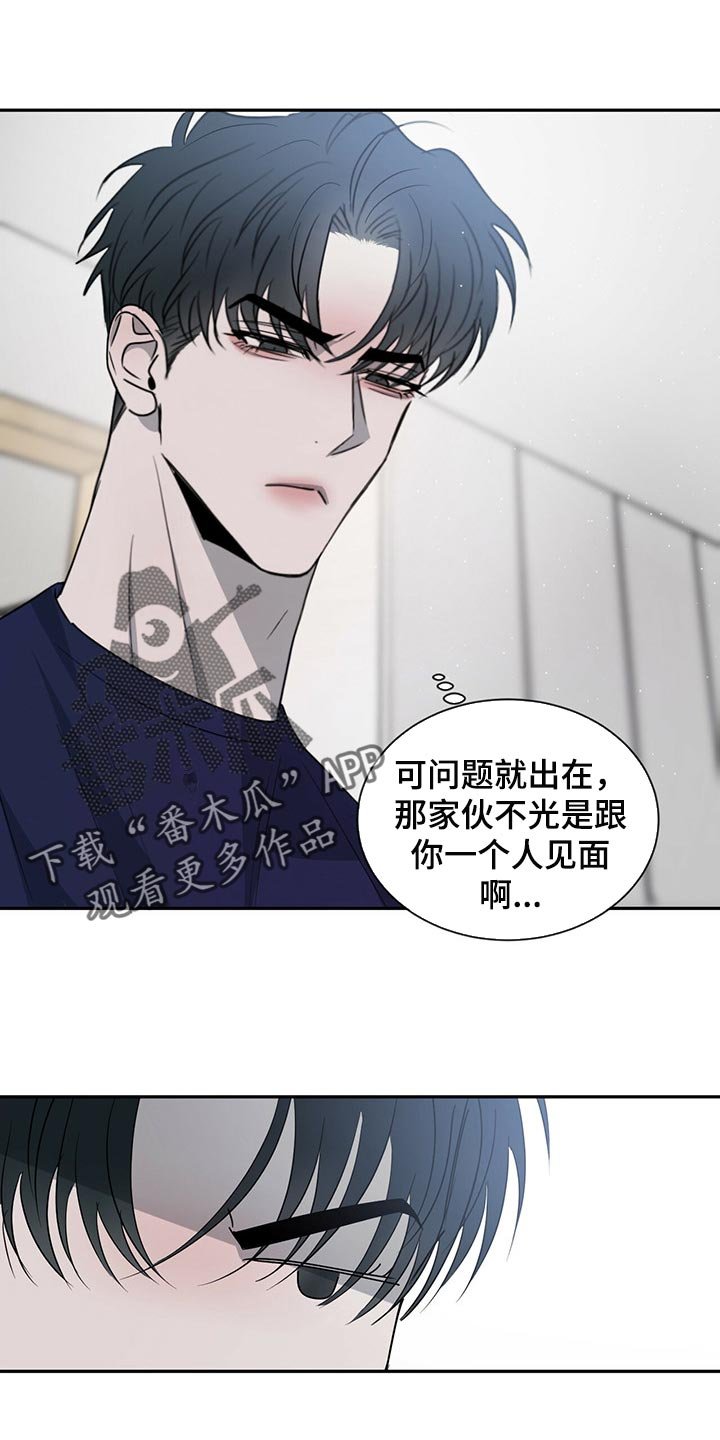 第41章：不错的发展