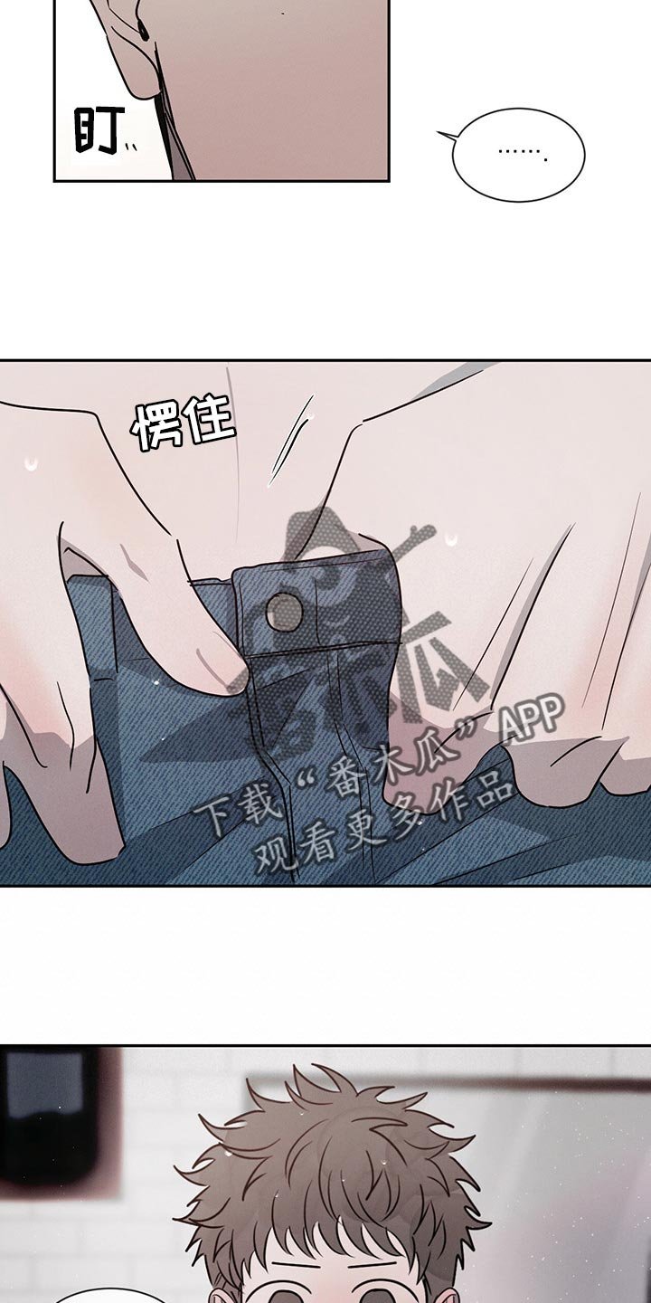 第45章：快过来吧