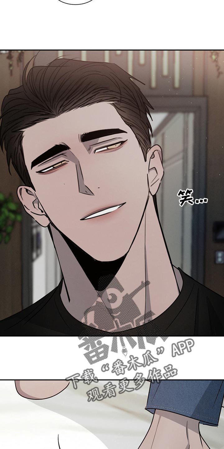 第45章：快过来吧
