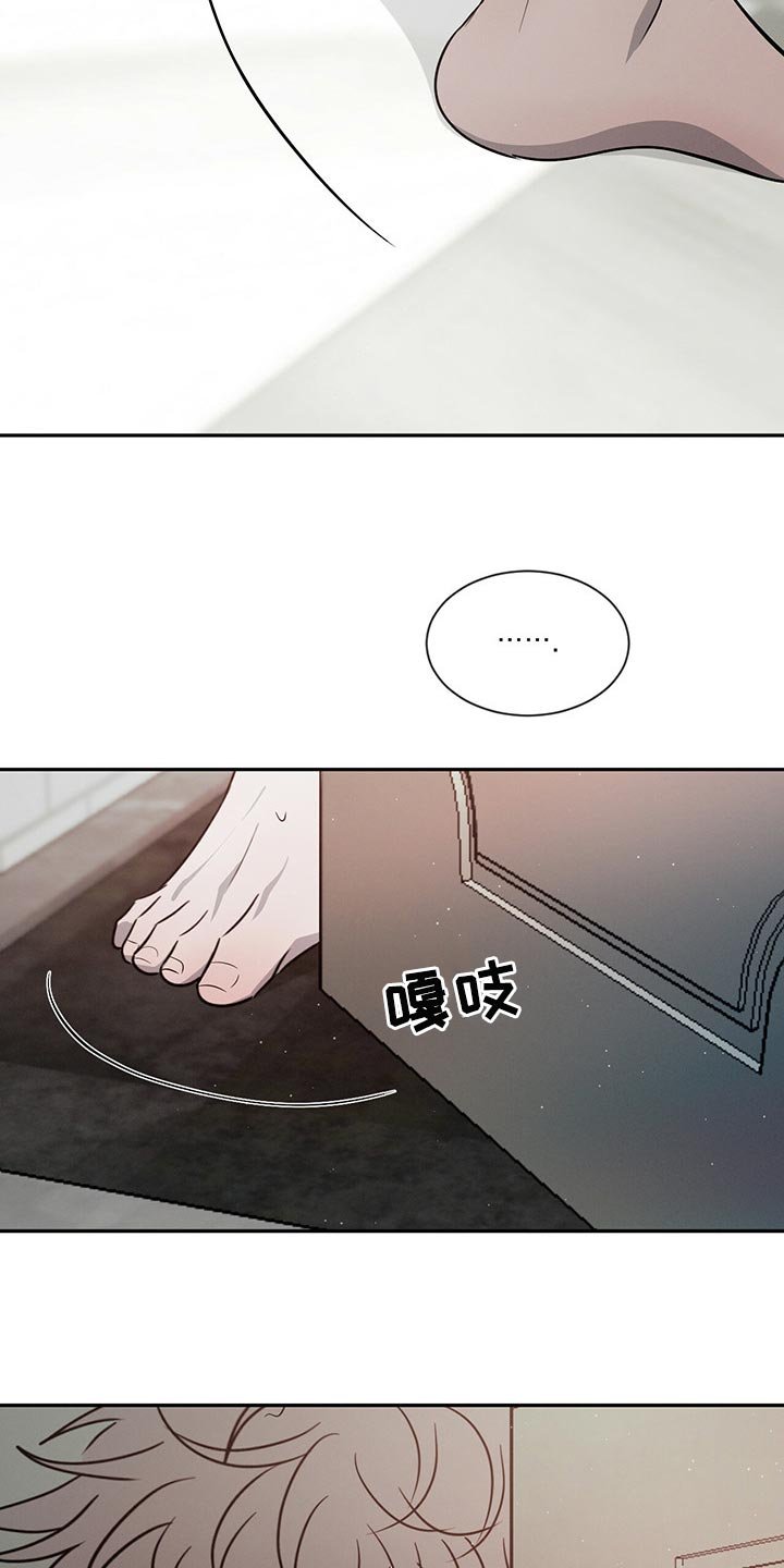 第45章：快过来吧