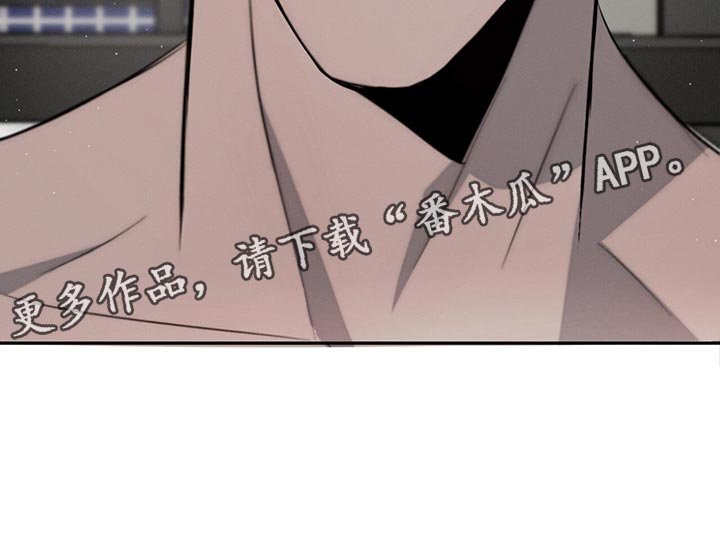 第45章：快过来吧