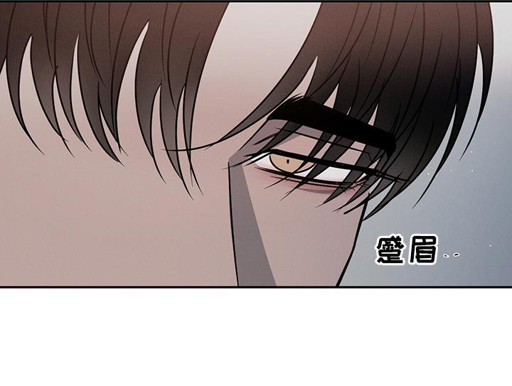 第46章：交流时要看着对方