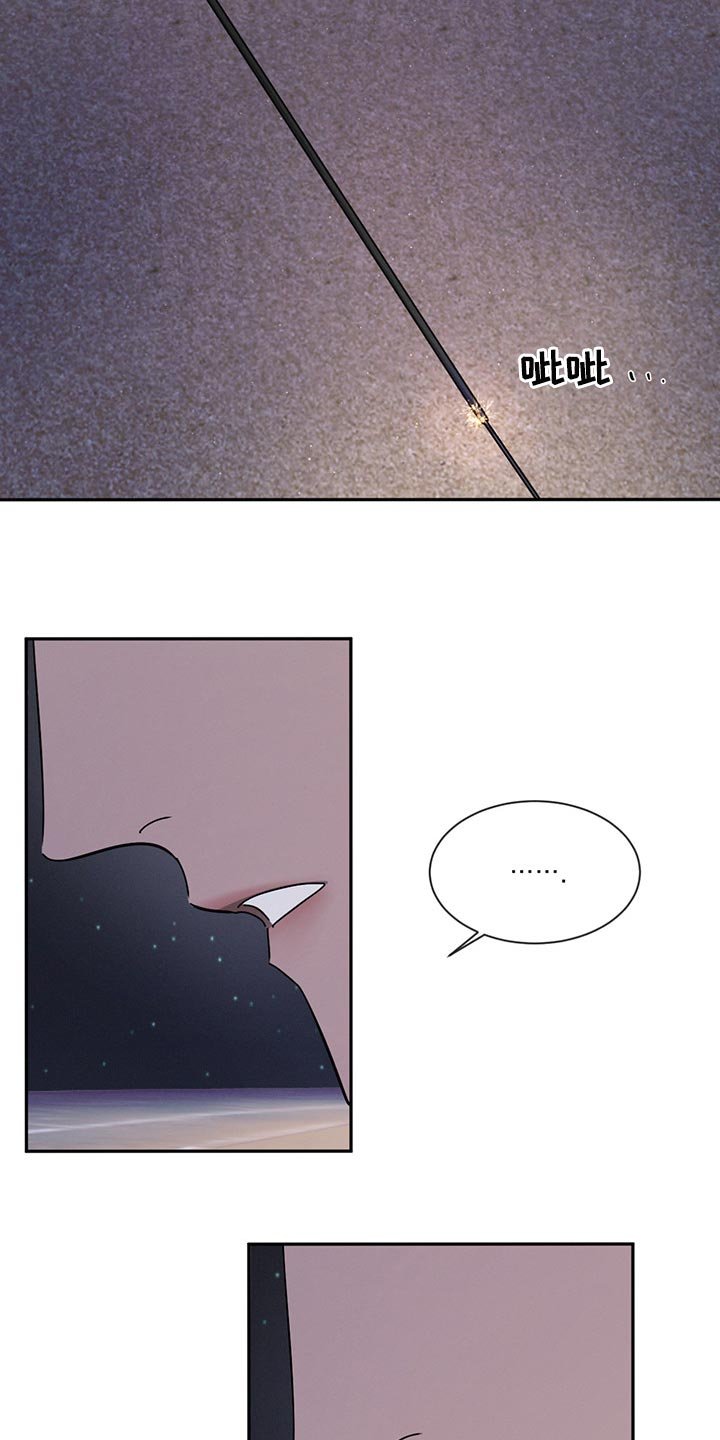 第49章：没有过任何感情